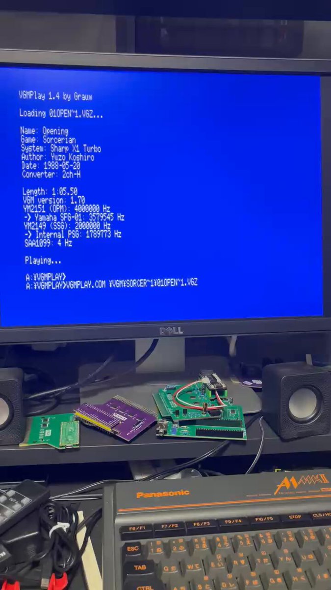 ピーガー伝説➁代 (@AOldfJaHcEmvAWC) / Posts / X