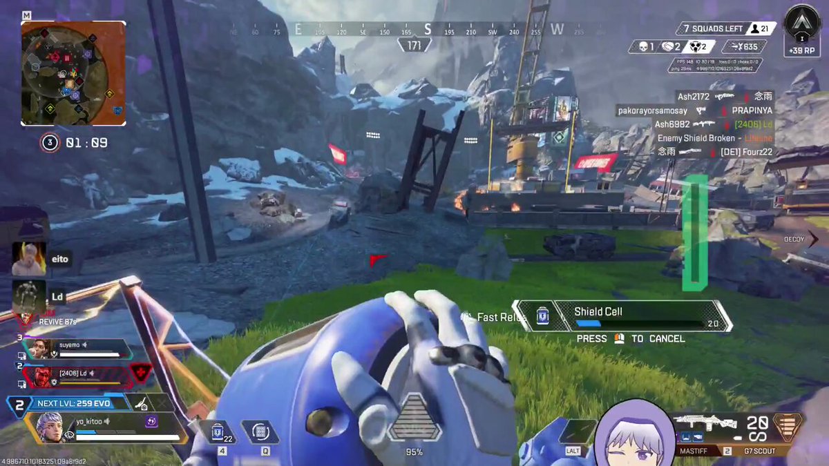 eito 👽 (@akito_eito) / Posts / X