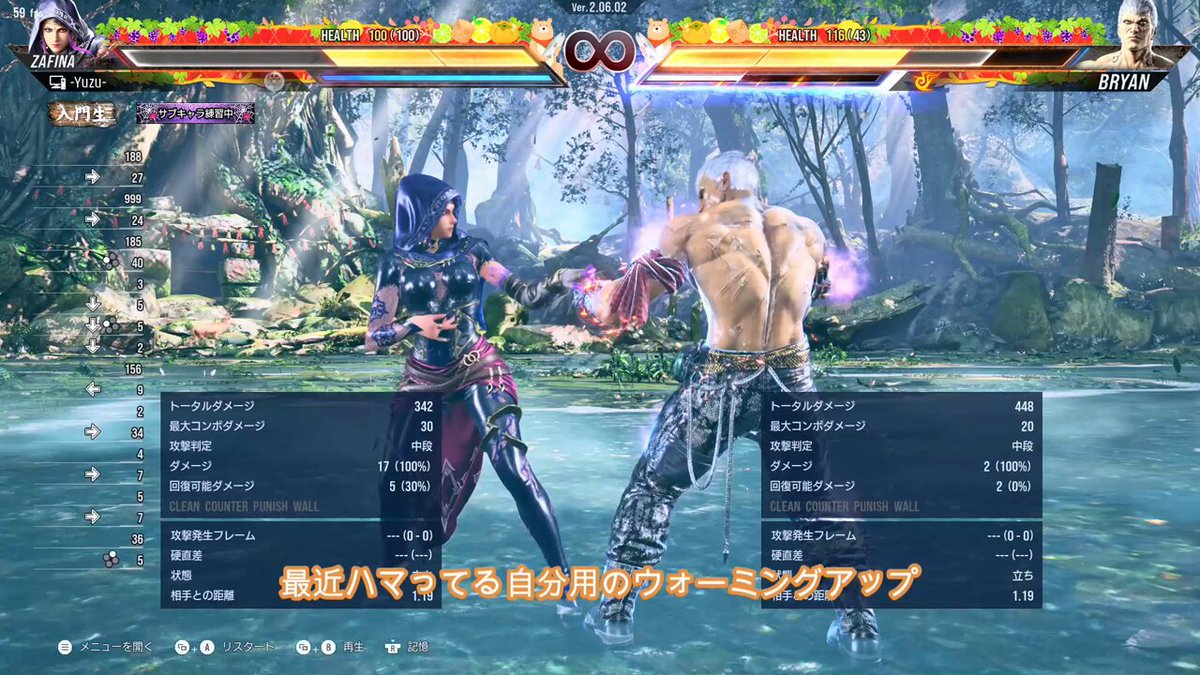 ⭐️ゆずです yuzu (@yz1213) / Posts / X