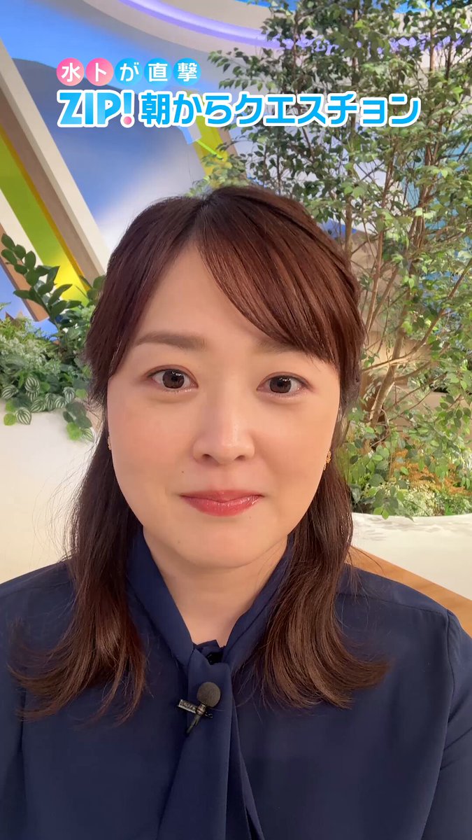 武藤十夢 (@tommuto1125) / Posts / X