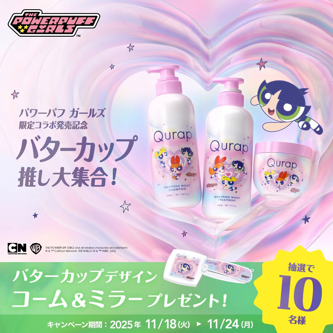 みみりん (@mimirin_1224A) / Posts / X