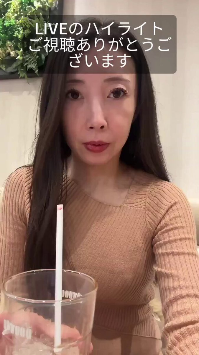 さーたん♡⃛ さーたん (@satan2319) / Posts / X