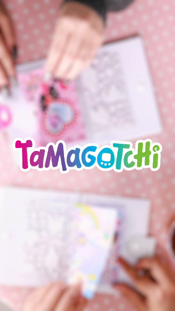 これは大人買いする未来が見えてきた