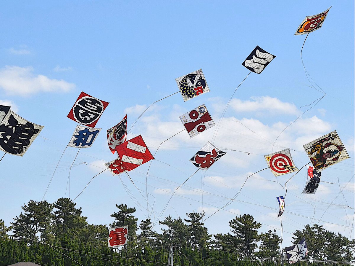 ファミリーマート (@famima_now) / Posts / X