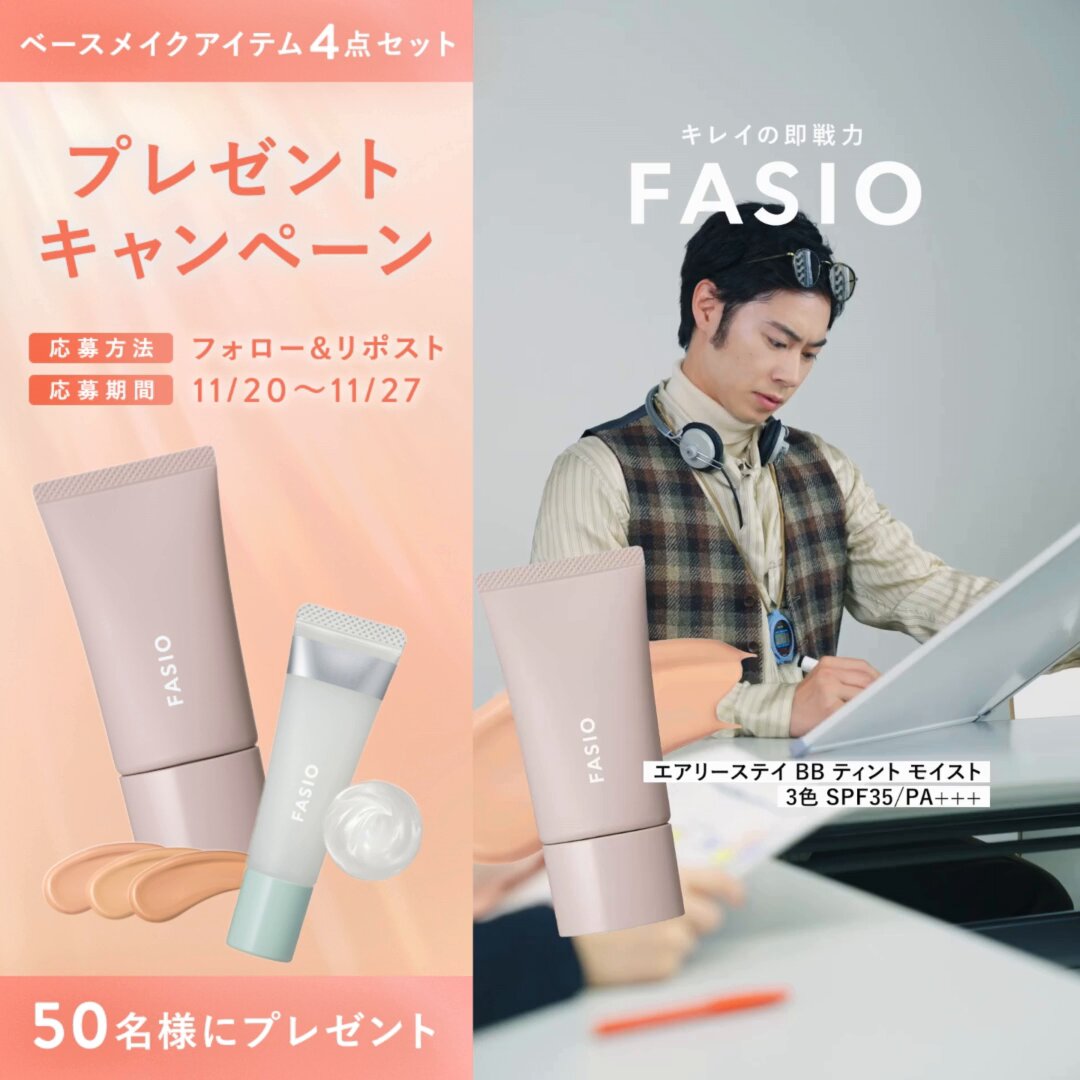 X懸賞(Twitter懸賞)】SONY 完全ワイヤレスイヤホン 江口拓也さんサイン