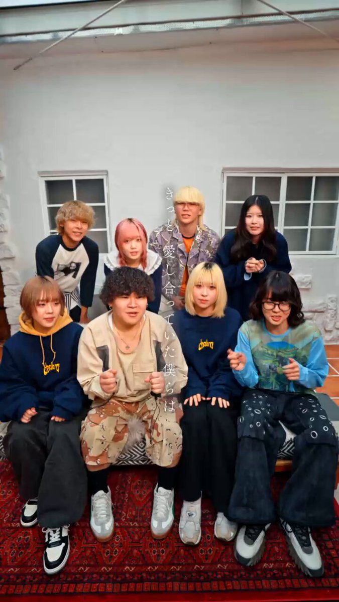 CONTACT!! (@contact_he) / Posts / X