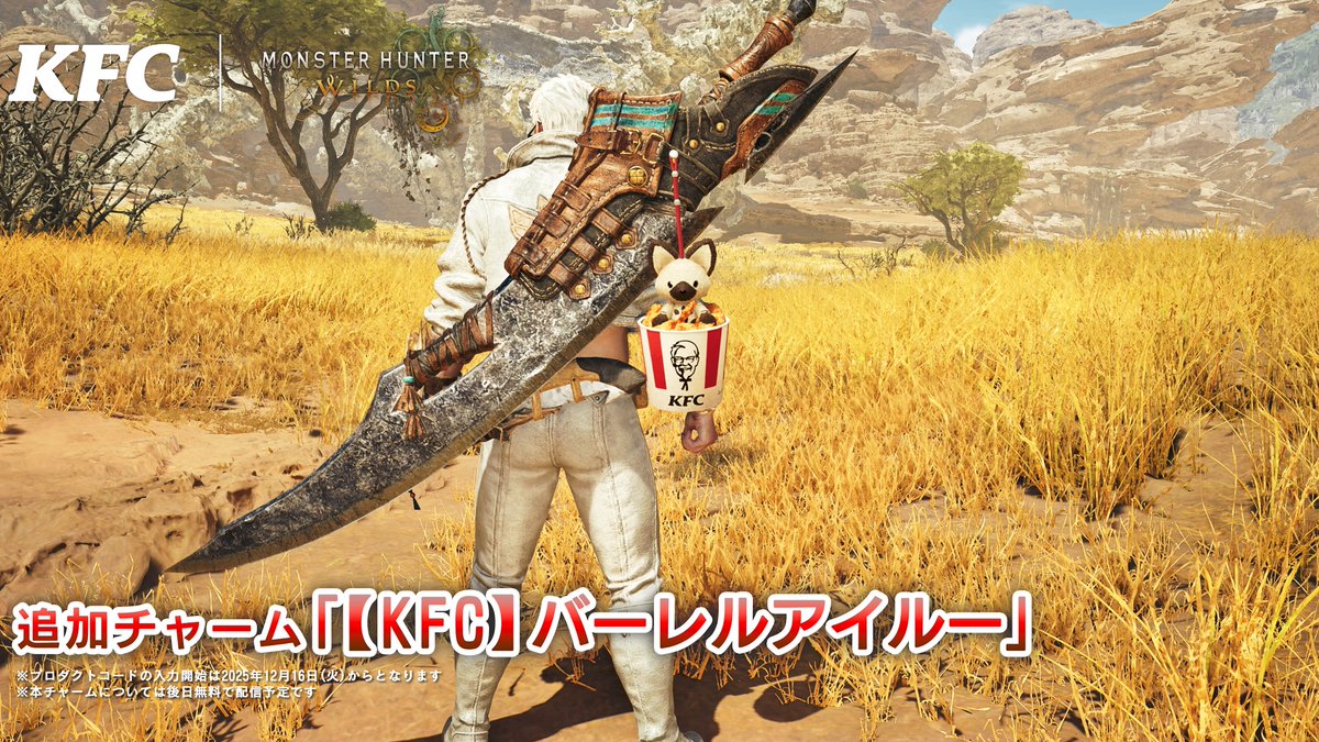 にゃんまる (@Nyanmaru_blue) / Posts / X