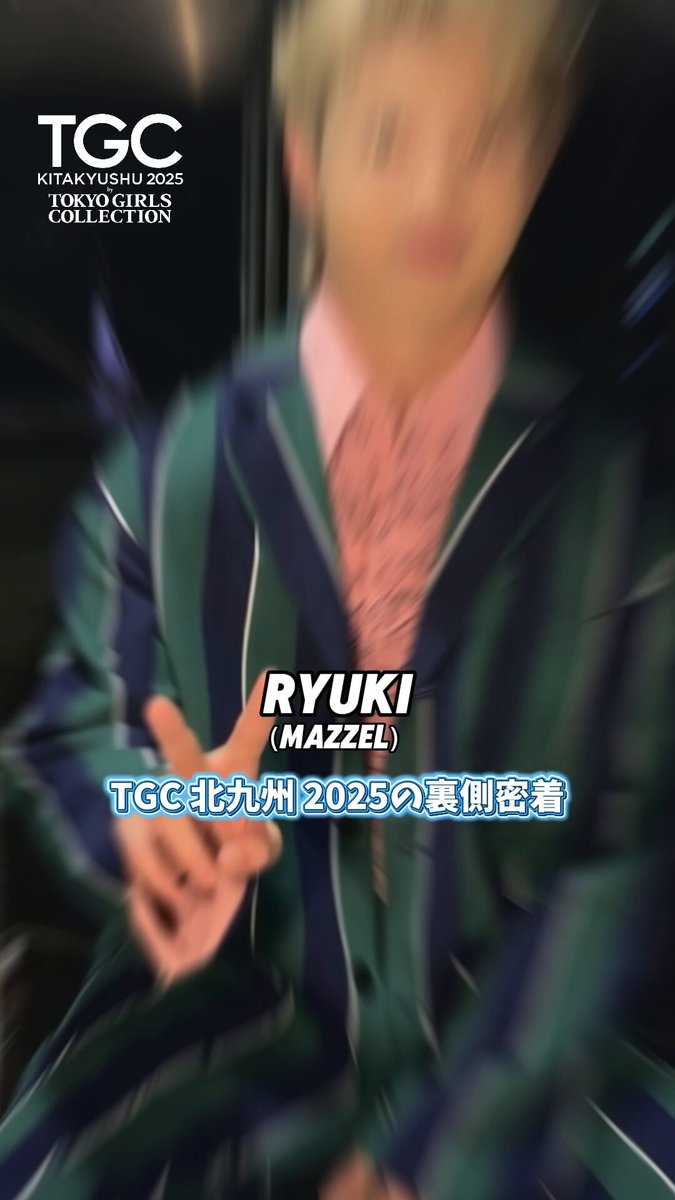 さりー🐰🐕🐺👑 (@swingbaby24) / Posts / X