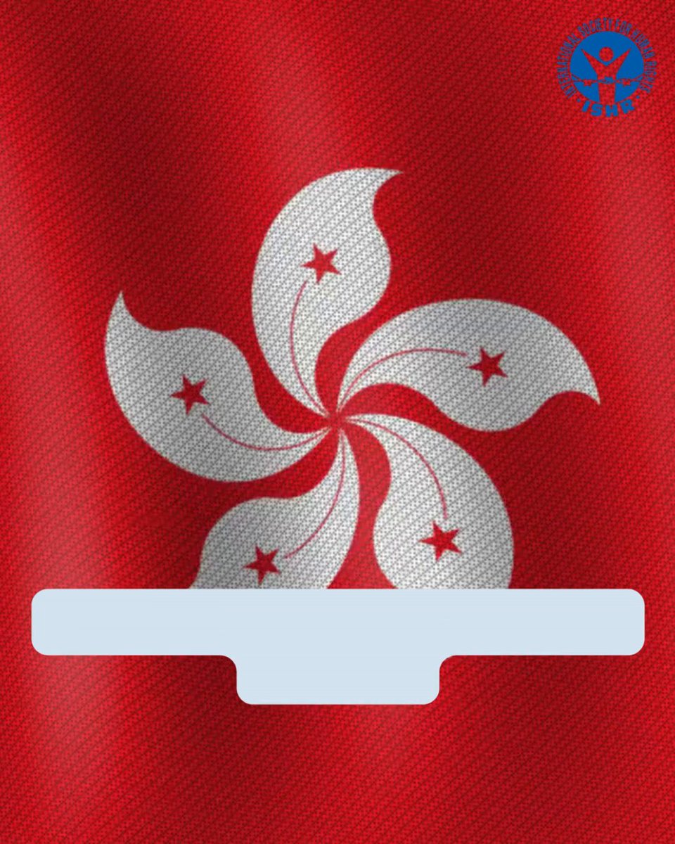 Image for the Tweet beginning: 🚨 Hong Kong's prisons: 700+