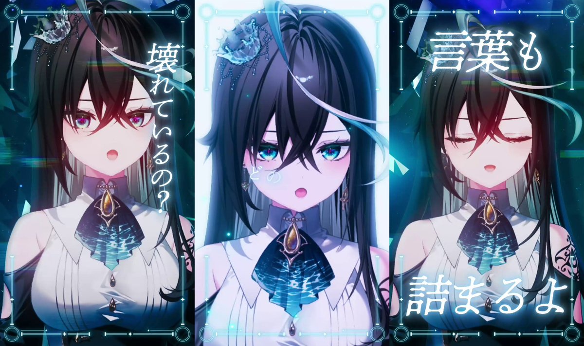 わらび様ページ わらび様ページ 瀬戸 わらび🐻‍❄️🎞 (@yk__rm) / Posts / X