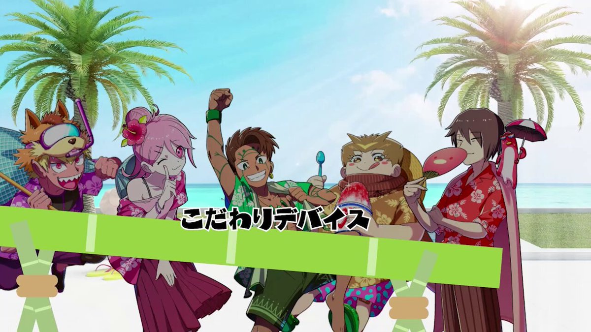 ◯◯の主役は我々だ！ (@oowareware1945) / Posts / X