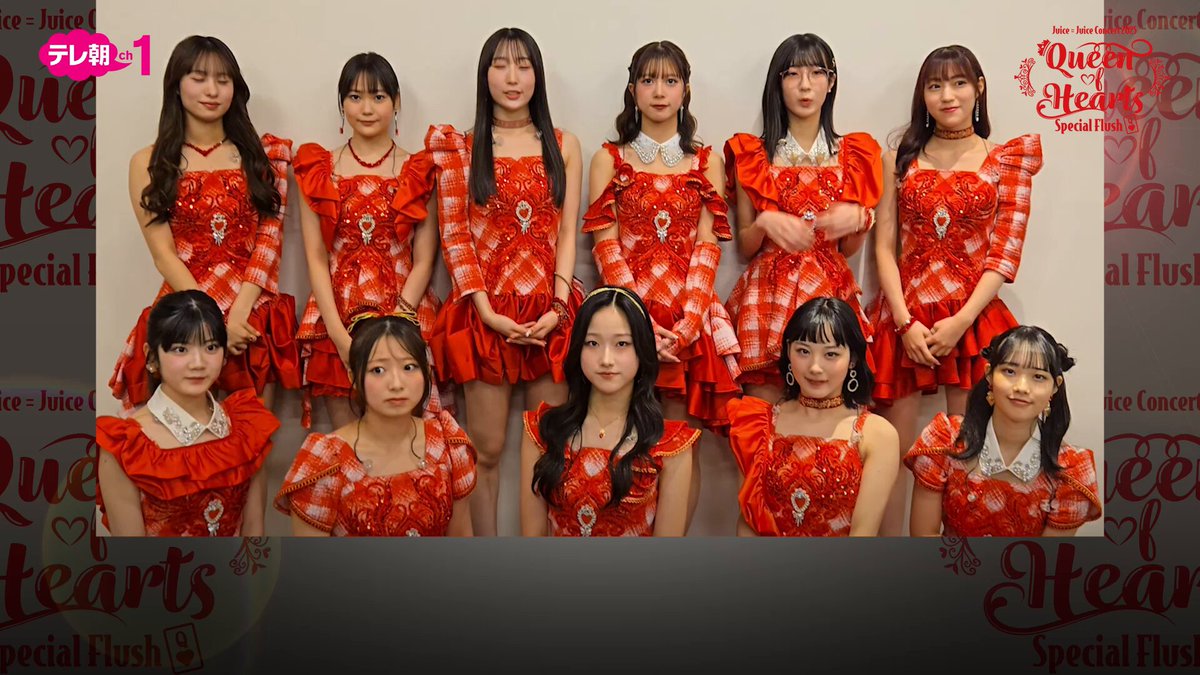 はるちゃん💜🍬🗼 (@haruchan__uf) / Posts / X