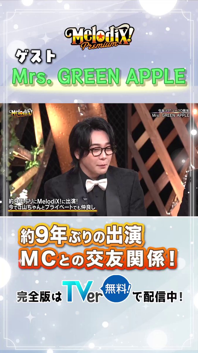 ⭐gnuさん⭐専用です⭐ きんぐぬーぼー (@KingNouveauGnu) / Posts / X