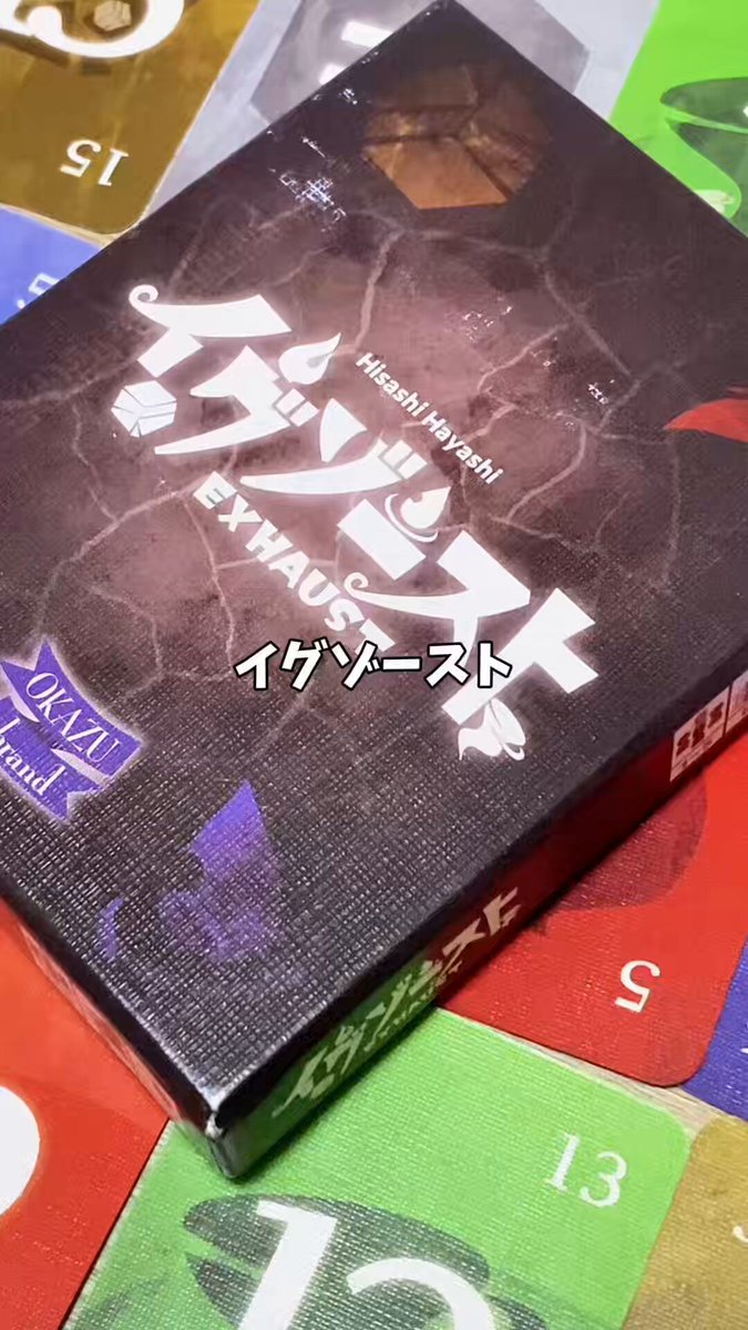 play id【pp.bingo】.njtz