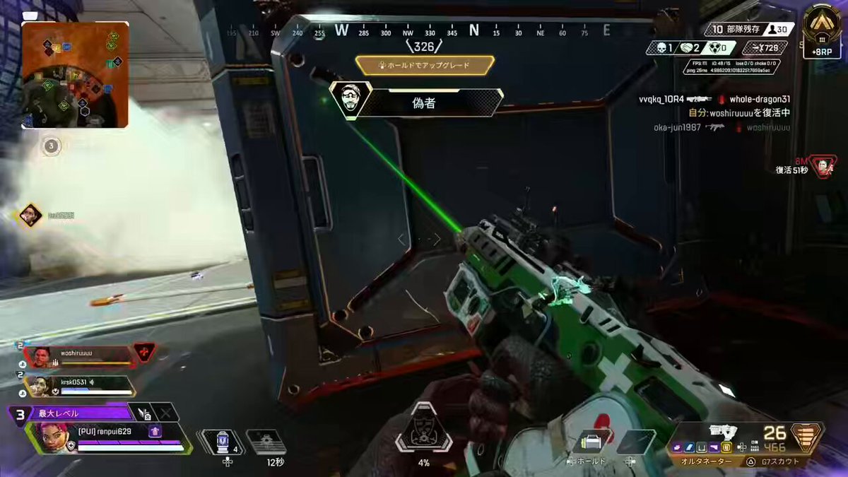 れん (@6renny) / Posts / X