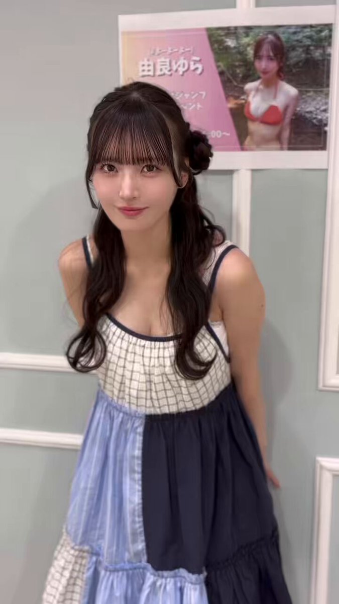 由良ゆら #よーよーよー♡ (@yurayura_yuraa) / Posts / X