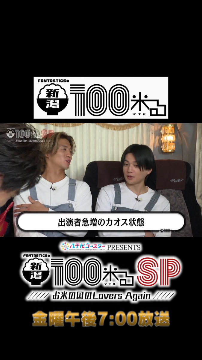 🥚 (@__96ly) / Posts / X