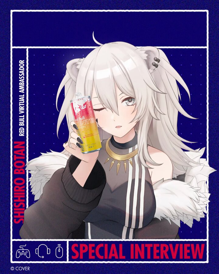 ぼたん様 獅白ぼたん♌ホロライブ5期生 (@shishirobotan) / Posts / X