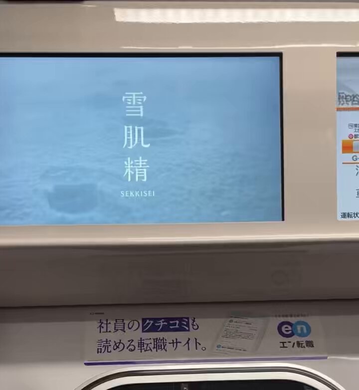 あっちゃん (@ak0929kc) / Posts / X