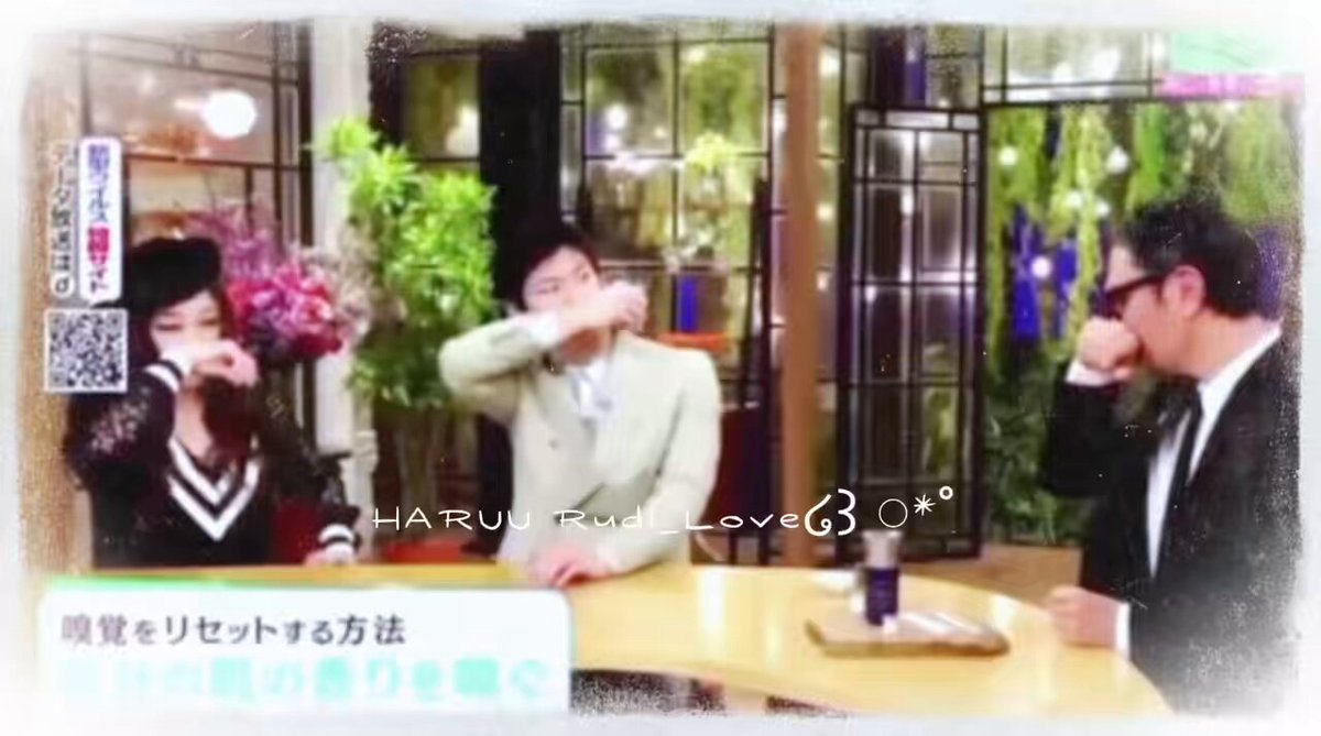 HARUNOUMA (@a96e6e120b524fa) / Posts / X