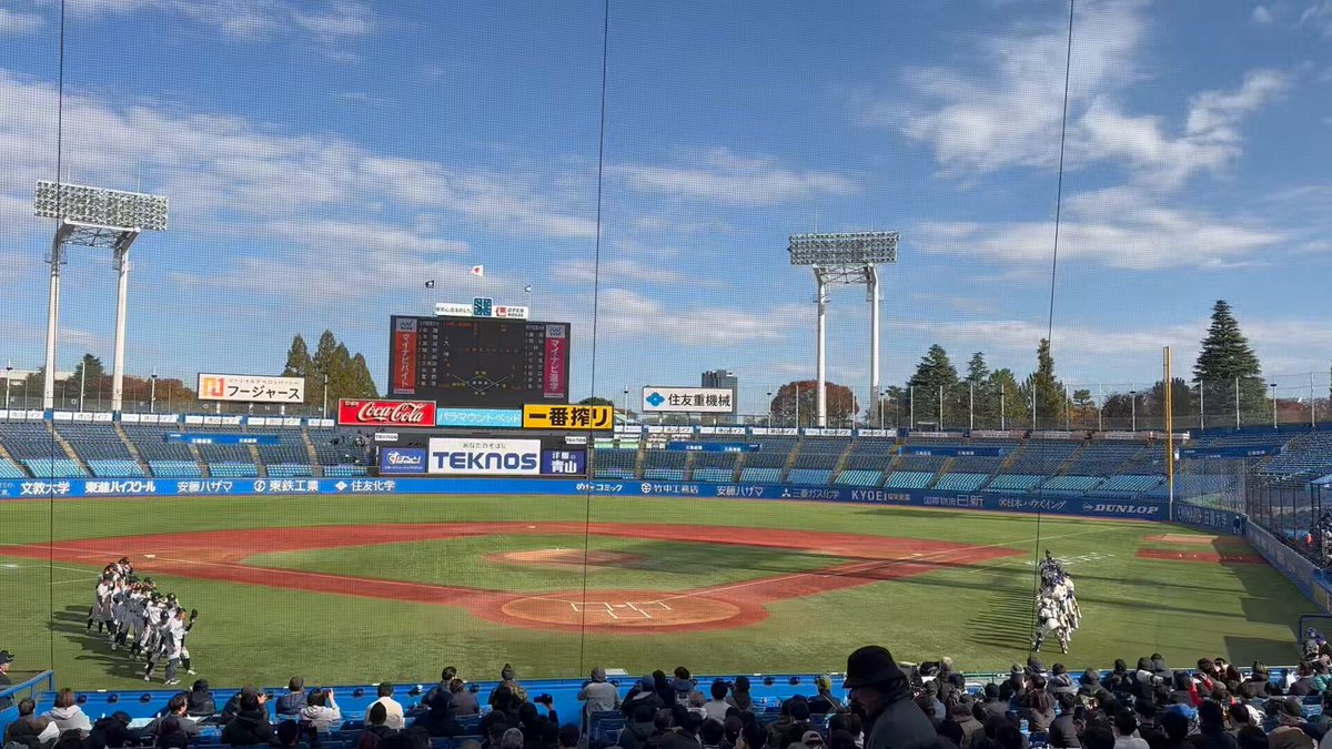 球児園 (@kyujientokyo) / Posts / X