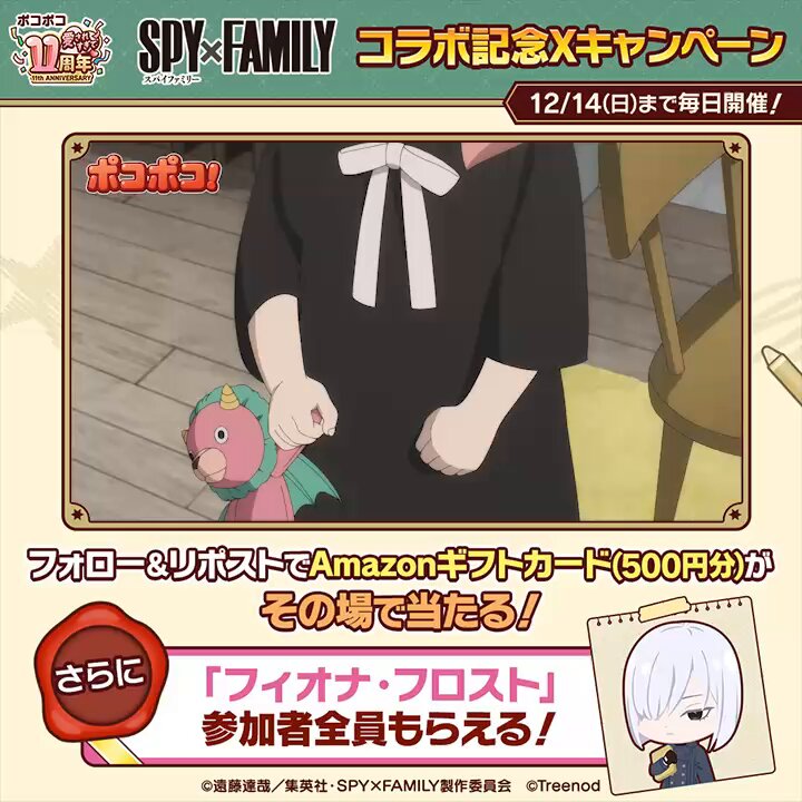 ぽんちゃん🐹🐹🐹🐹 (@414_pon) / Posts / X