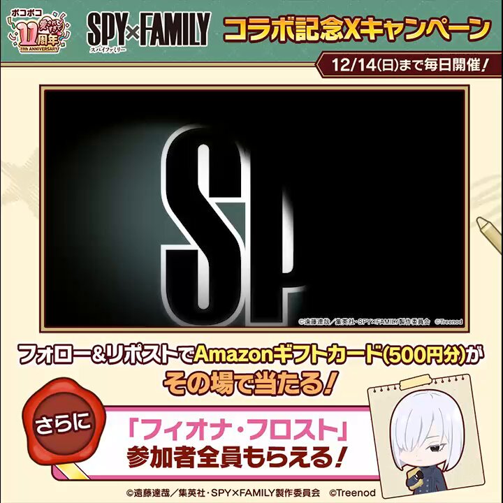 🦜Kingfisher (@a_Kingfisher_) / Posts / X