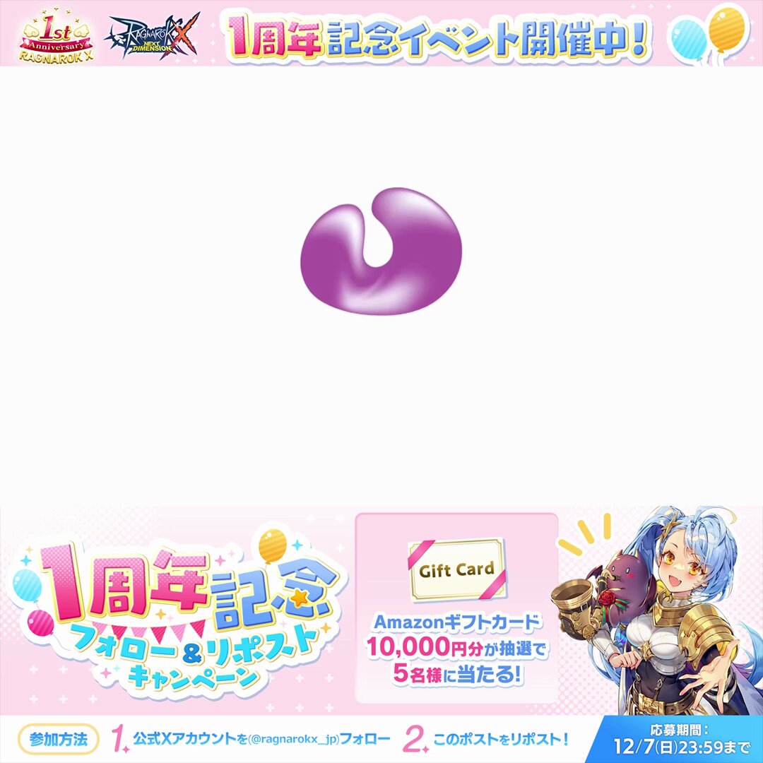 Zero(無) (@MoneyZero3) / Posts / X