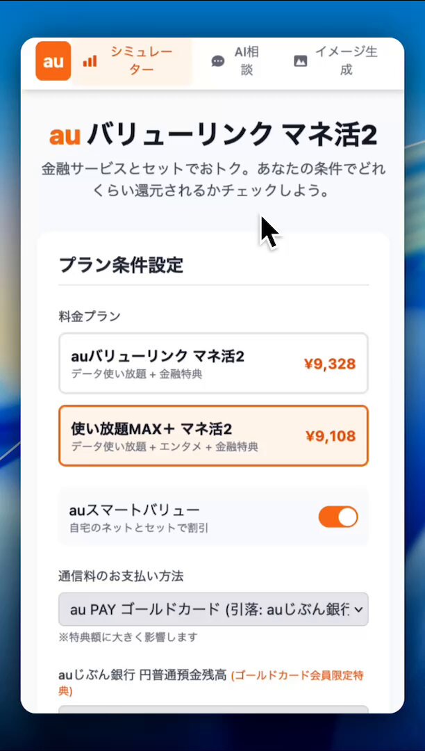 らっと｜30歳からのIT下剋上 (@ratracer1985) / Posts / X