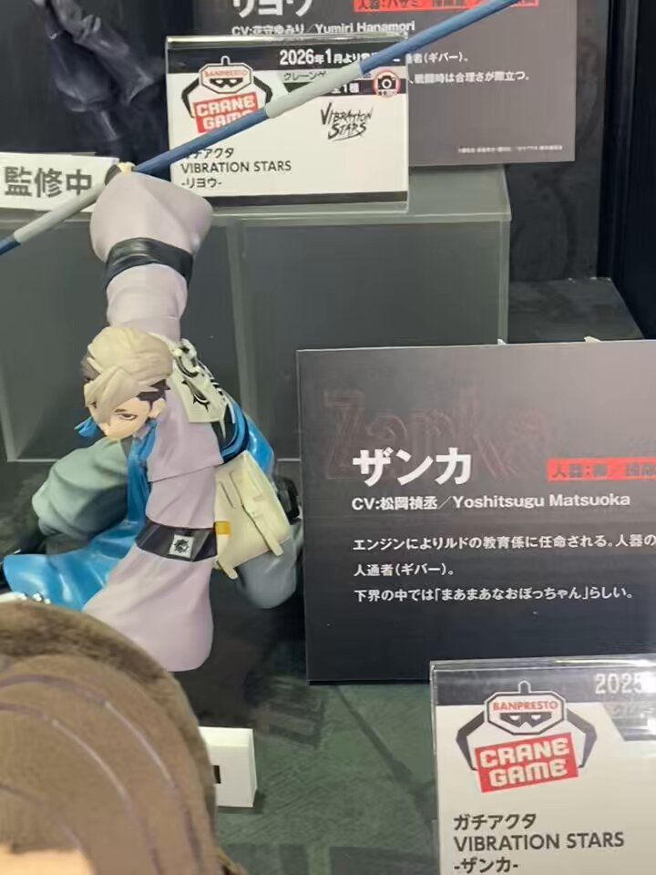 しゅんドラン (@k42wKKihKBGTvXv) / Posts / X