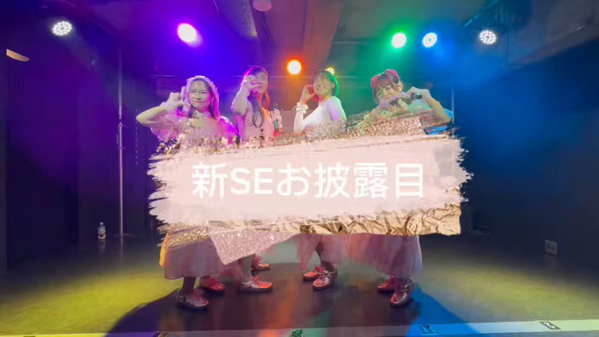 カオリン🧡11/23.30 LIVE ラき☆カも (@kaorin01241722) / Posts / X