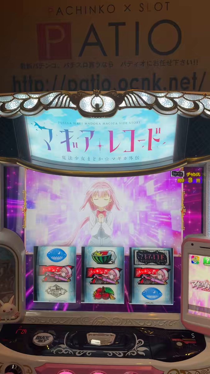 オーダー受付パネル♡レディパネル❤︎レアパネル みなさま お世話になります😊 先程、入手困難パネル スマスロ マギア