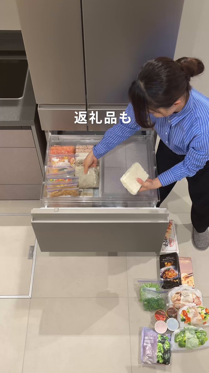 Panasonic Japan公式 (@Panasonic_cp) / Posts / X