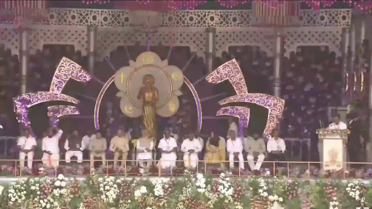 Did Government Intentionally Seat Deputy CM Pawan Kalyan Away to Prevent Repeat of Yoga Day Incident?