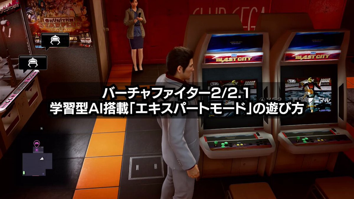 いのsub | ゲーミング無職 (@XstreamerJP) / Posts / X