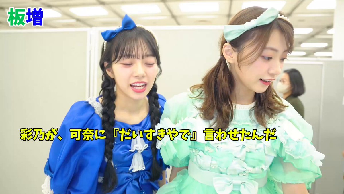 ぴょんす🐰💫 (@Pyons_pyonpyon) / Posts / X