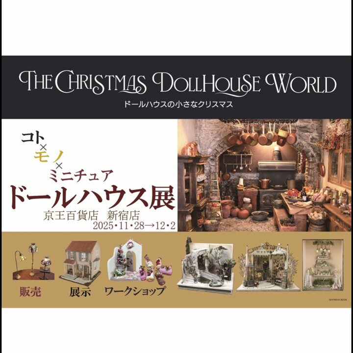 ミニ厨房庵 TYA Kitchen (@minichuubouan_t) / Posts / X