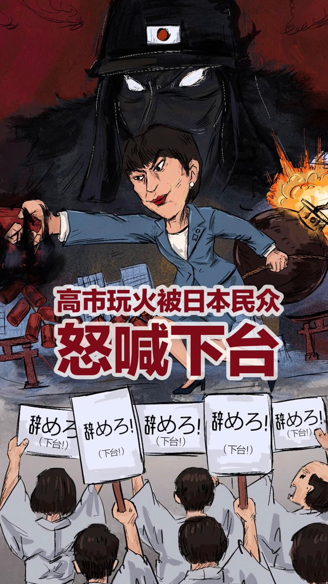 ꪔ̤̱ꪔ̤̱ꪔ̤̱さん専用 🌻 | - ̗̀ ꪔ̤̥ꪔ̤̮ꪔ̤̫ ̖́- さんのマンガ | ツイコミ(仮)