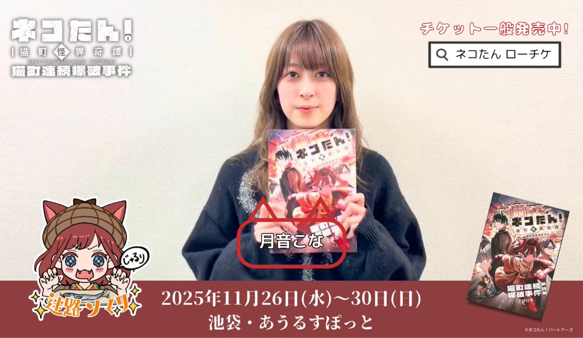 ふっく(たまち) (@youpana8740) / Posts / X