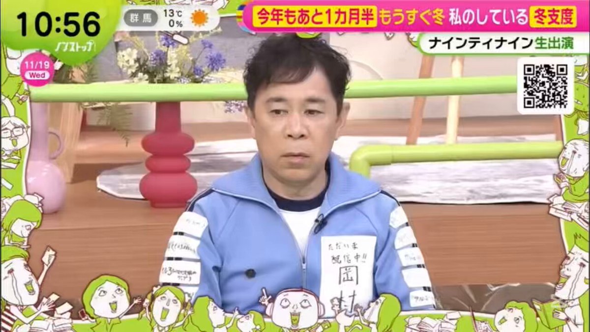 Emily　になります。 AZONE INTERNATIONAL::えっくす☆きゅーと::商品詳細