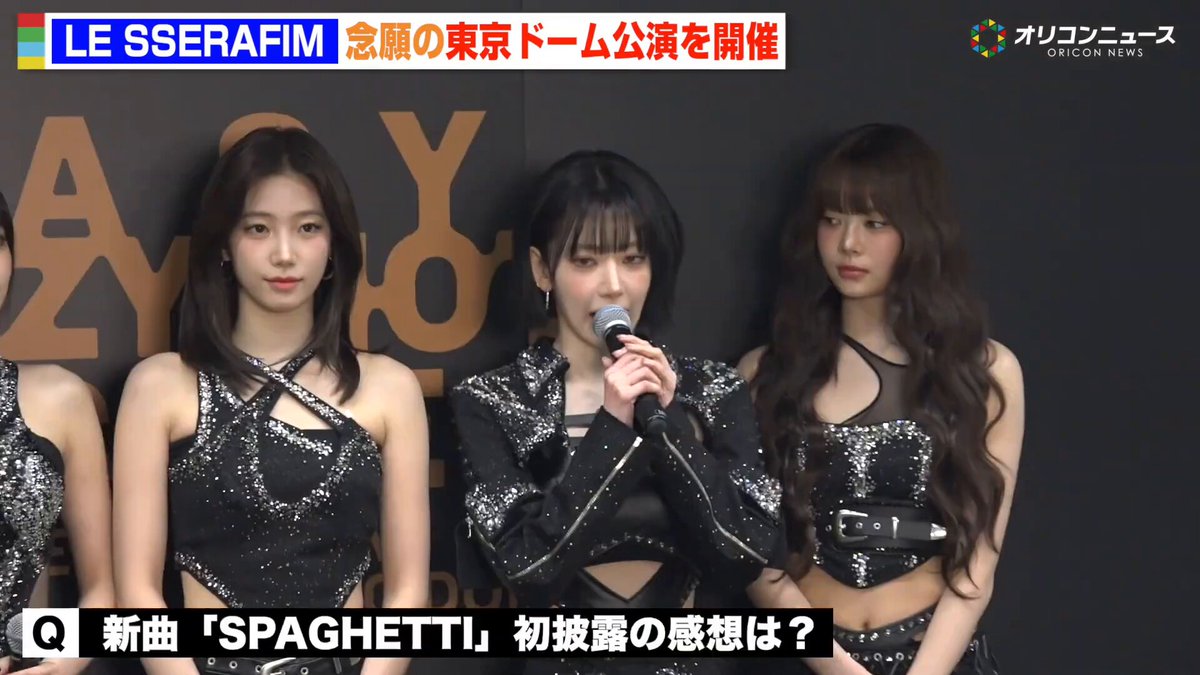 【専用ページ】SAKURA様 251119 | VIDEO #SAKURA at Photo Session before EASY CRAZY HOT