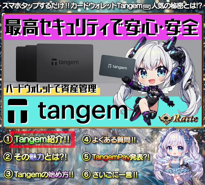 ﾐｬｱ☕️ (@xxae92xtjzx100) / Posts / X