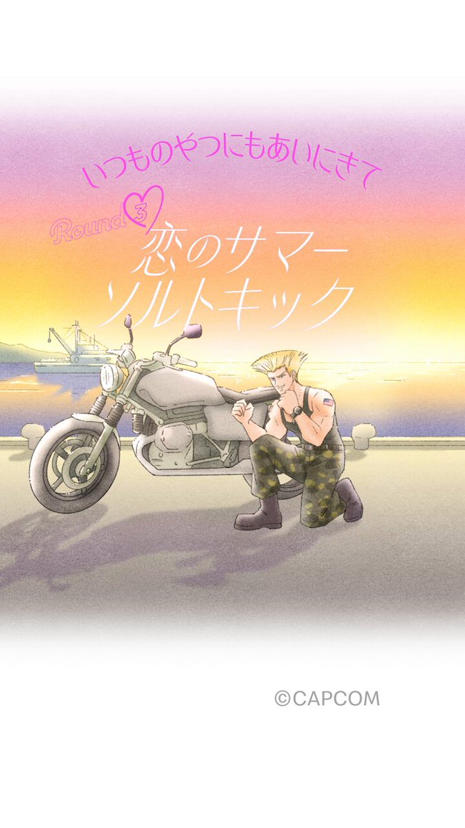 たっちゃん🎸 📸 (@tachancha) / Posts and Replies / X