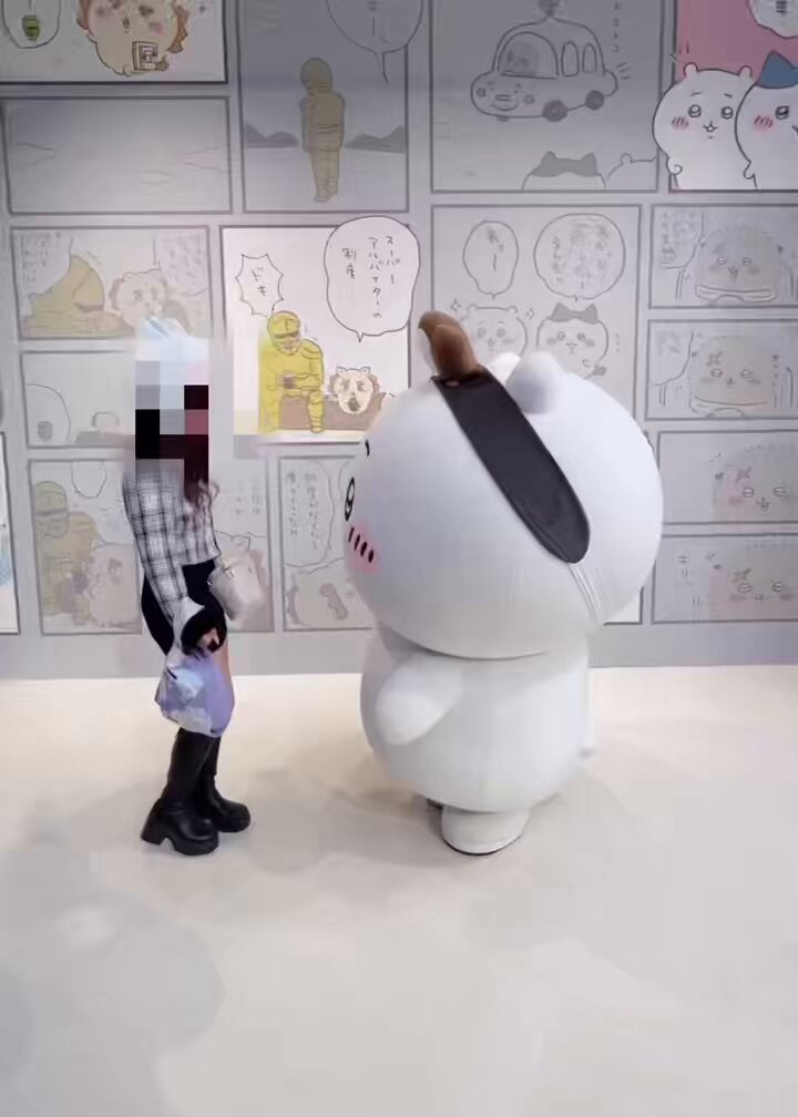 E3%81%A1%E3%81%84%E3%81%8B%E3%82%8F%E3%81%A1%E3%82%83%E3%82%93