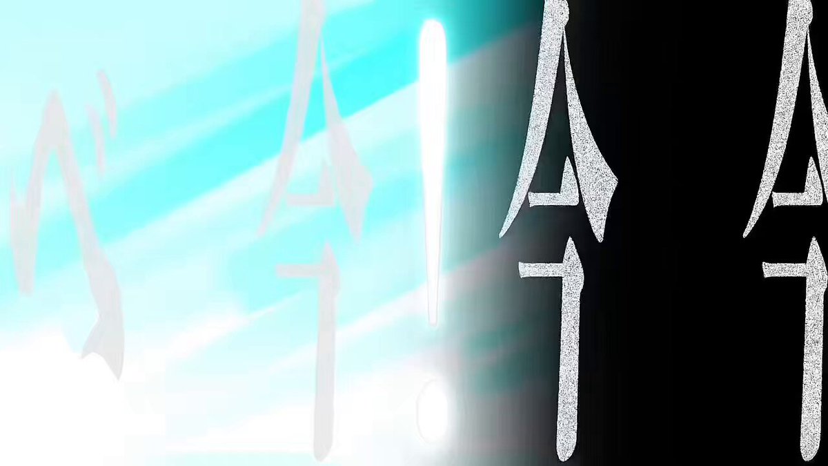 すぴか  すぴか👑🏢 (@spica2930) / Posts / X