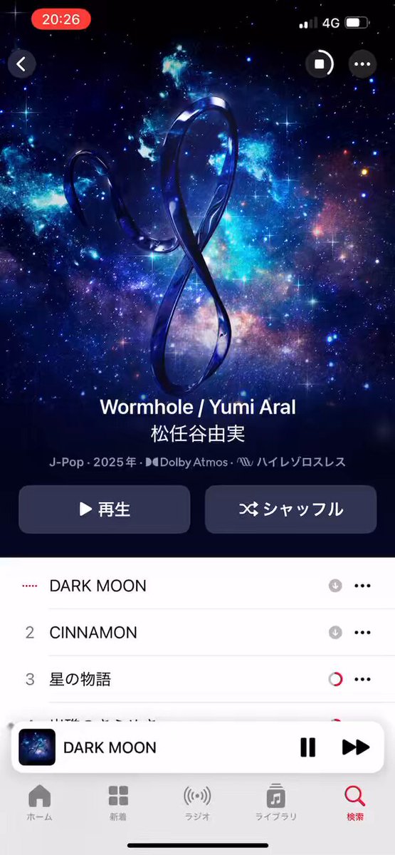 DM YKT (@demoyokatta) / Posts / X