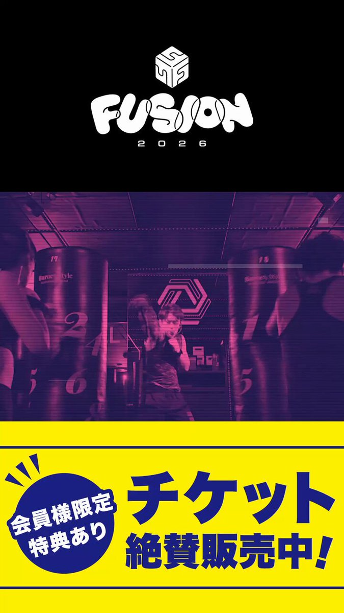 jump one (@JUMPONE_jp) / Posts / X