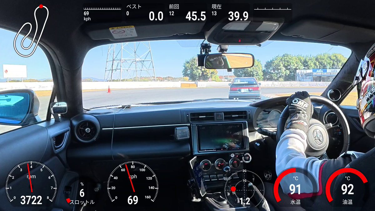 ◆ まっちゃん MZFLINF176_077.jpg