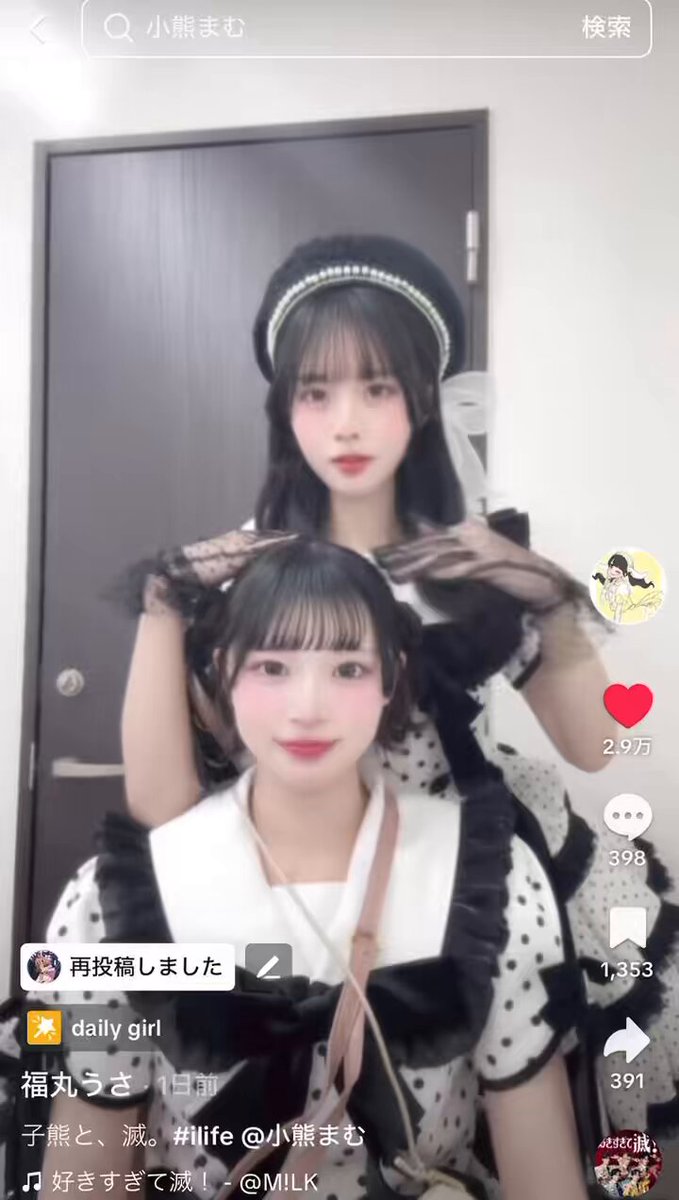 E8%B5%A4%E9%AB%AA%E6%B5%B7%E8%B3%8A%E5%9B%A3