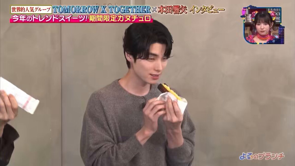 はくとん( 'ω')ŧ‹\